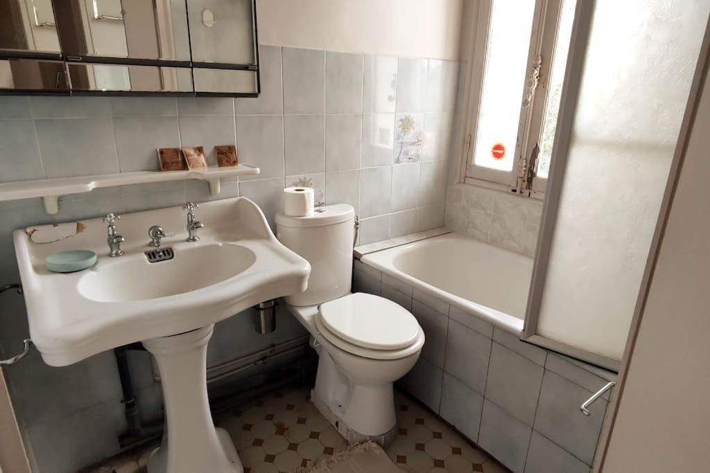 Le Jasmin Airconditioned Studio With Swimming Pool Apartment Марсилия Екстериор снимка